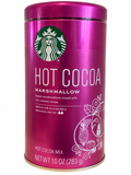 Starbucks marshmallow hot cocoa mix in a magenta tin